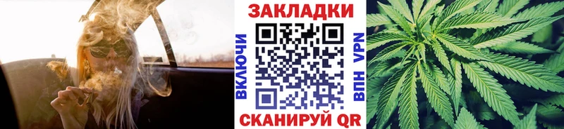 Магазин наркотиков Зерноград Cocaine  Alpha-PVP  АМФ  Меф мяу мяу 