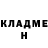 Amphetamine 97% Ismat Sulaymonov