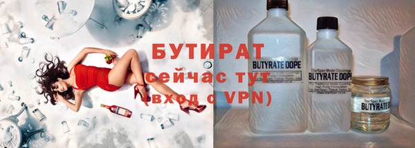 хмурый Семилуки