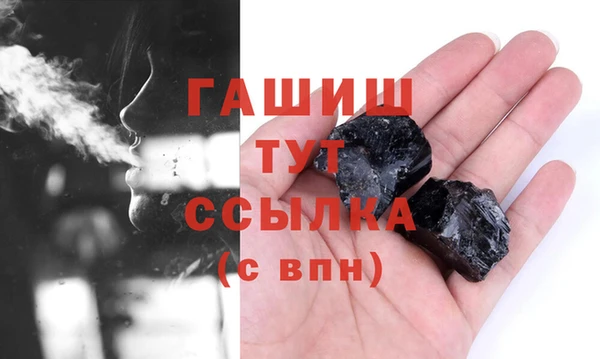 Альфа ПВП Семикаракорск