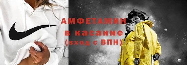 кокс Алексеевка
