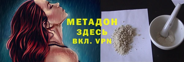 кокс Алексеевка