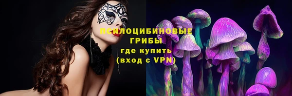 меф VHQ Абаза