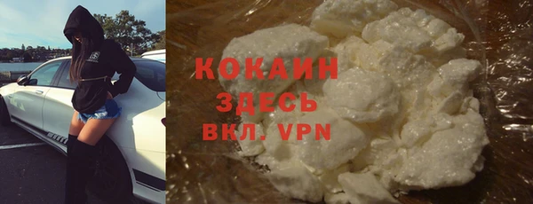 соль курить ск Алексин