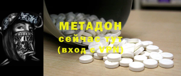 кокс Алексеевка