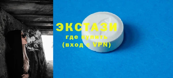 кокс Алексеевка