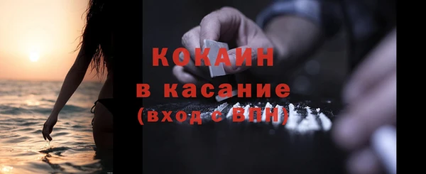 кокс Алексеевка