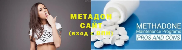 кокс Алексеевка