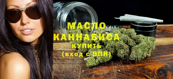 соль курить ск Алексин