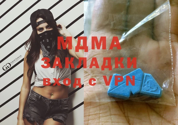 кокс Алексеевка