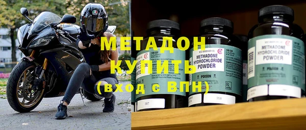 хмурый Семилуки