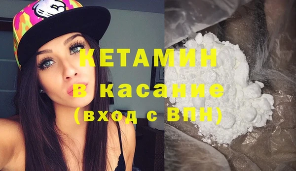 каннабис Семёнов