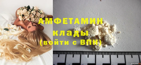 кокс Алексеевка