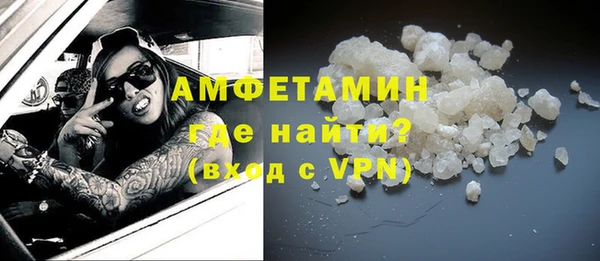 соль курить ск Алексин