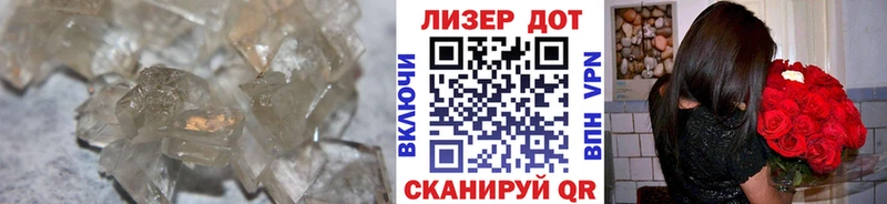 что такое   Зерноград  ЛСД экстази ecstasy 
